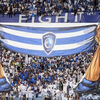 Al-Hilal Club wallpaper