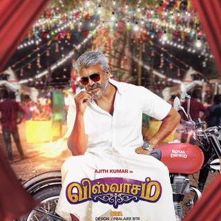 Viswasam wallpaper