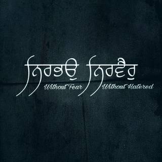 Punjabi cover wallpaper