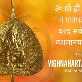Vighnaharta Ganesha wallpaper