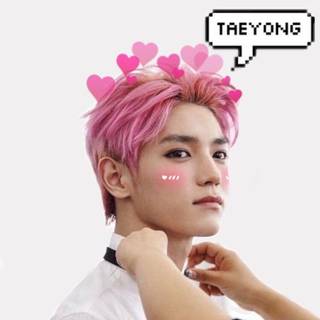 Lee Tae Yong wallpaper