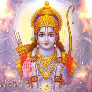Bhagwan wallpaper