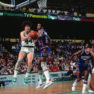 Pete Maravich wallpaper