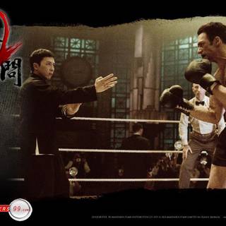 Ip Man wallpaper