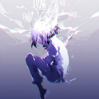 Kokichi Ouma wallpaper