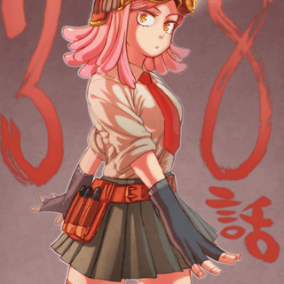 Mei Hatsume wallpaper