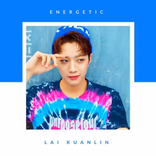 Lai Kuan-lin wallpaper