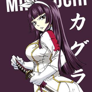 Chizuru Kagura wallpaper