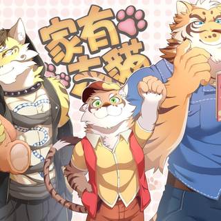 Nekojishi A Sunny Day wallpaper