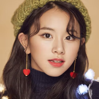 Chae Young Twice wallpaper