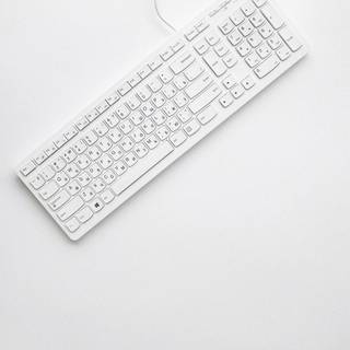 LED keyboard wallpaper