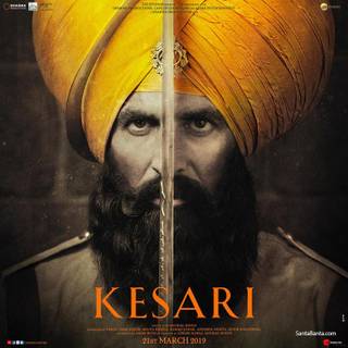 Kesari wallpaper