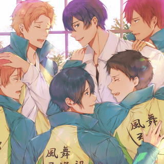 Tsurune wallpaper