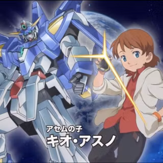 Mobile Suit Gundam AGE wallpaper