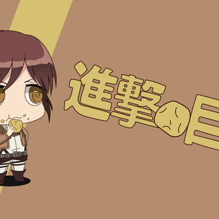 Sasha Braus wallpaper