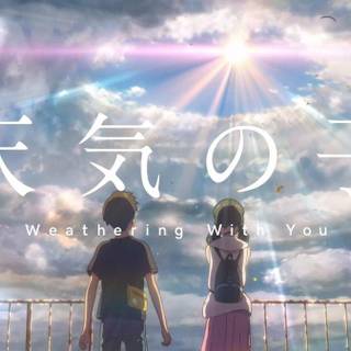 Tenki no Ko wallpaper