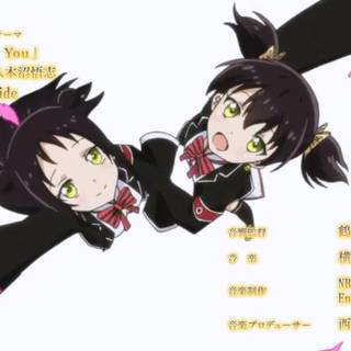 Kishuku Gakkou no Juliet wallpaper