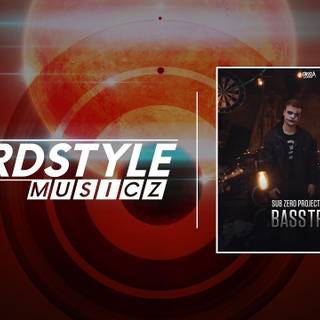 Sub Zero Project wallpaper