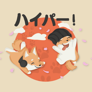 Hyper Potions wallpaper