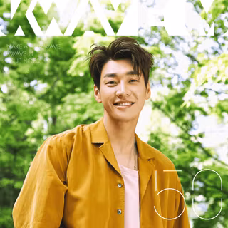 Kim Young-kwang wallpaper