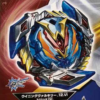 Beyblade Burst Chouzetsu wallpaper