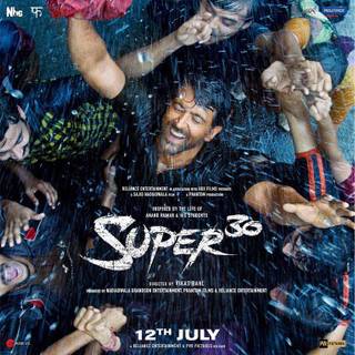 Super 30 movie wallpaper