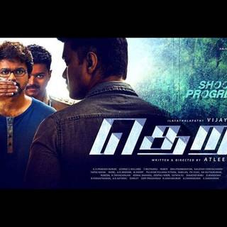 Theri wallpaper