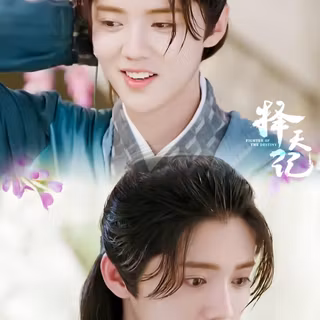 Chinese dramas wallpaper