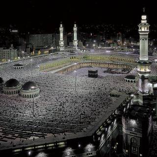 Arafat Day wallpaper