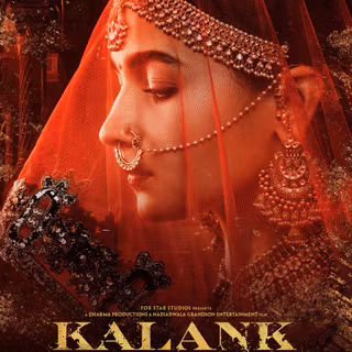 Alia Bhatt 2019 wallpaper