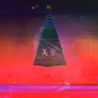 Japanese aesthetic wallpaper