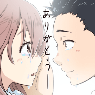 Koe no katachi HD wallpaper