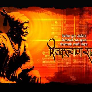 Chhatrapati Shivaji Maharaj wallpaper