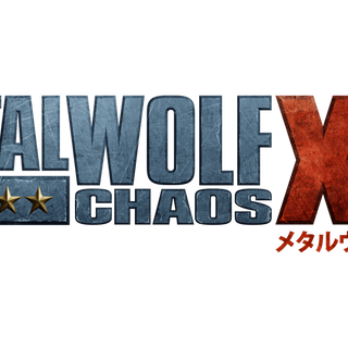 Metal Wolf Chaos XD wallpaper