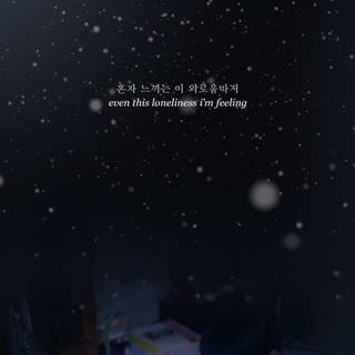 Kuanlin Wanna One wallpaper