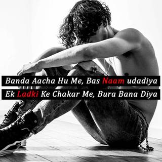 Attitude boys wallpaper