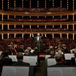 National Concert Hall wallpaper