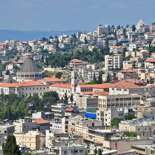 Nazareth Israel wallpaper