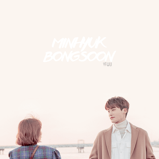 Strong Girl Bong-soon wallpaper