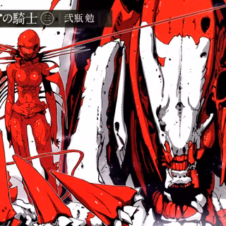 Knights of Sidonia wallpaper