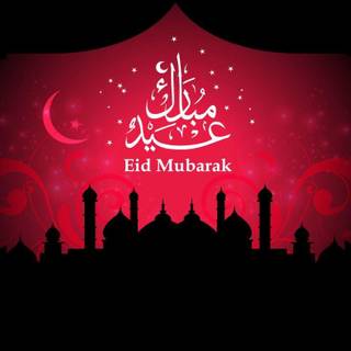 Eid ul Adha Mubarak wallpaper