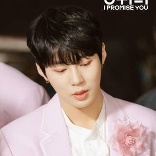 Ha Sung-woon wallpaper