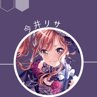 Roselia Bandori wallpaper