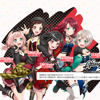 Roselia Bandori wallpaper