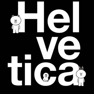 Helvetica wallpaper