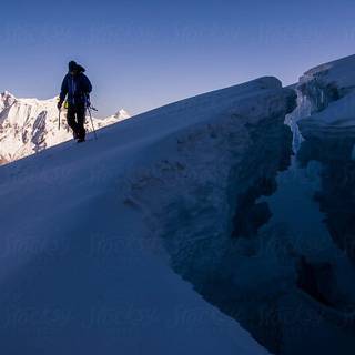 Crevasse wallpaper