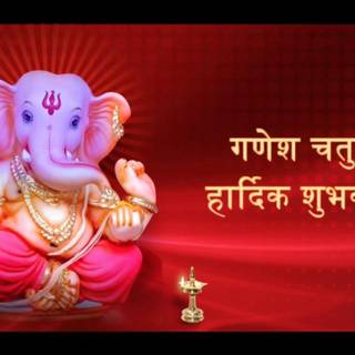 Ganesh Chaturthi wallpaper