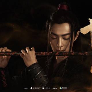 The Untamed wallpaper