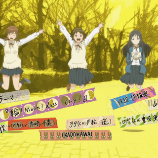 Wasteful Days of High School Girls wallpaper