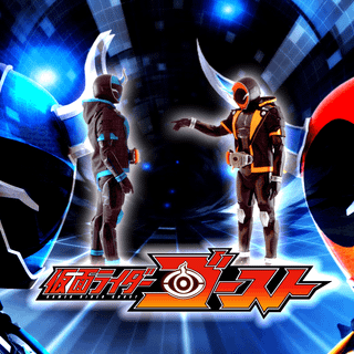Kamen Rider Ghost wallpaper
